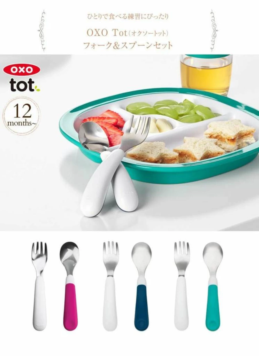 OXO Tot Baby Feeding Spoon and Fork Set - Ergonomic Toddler Utensils, Dusk Color